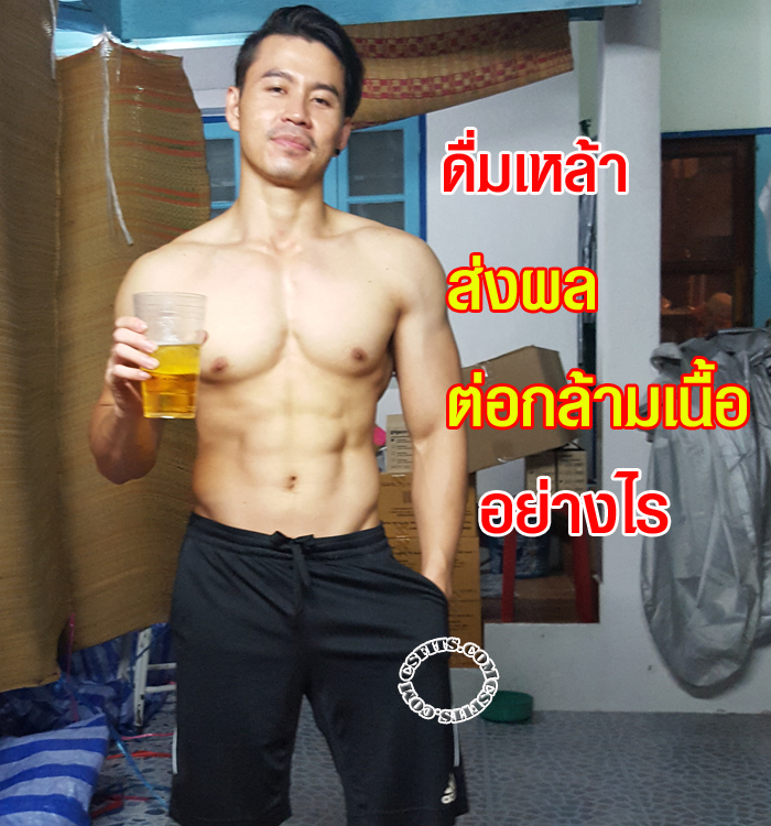 My Image 63