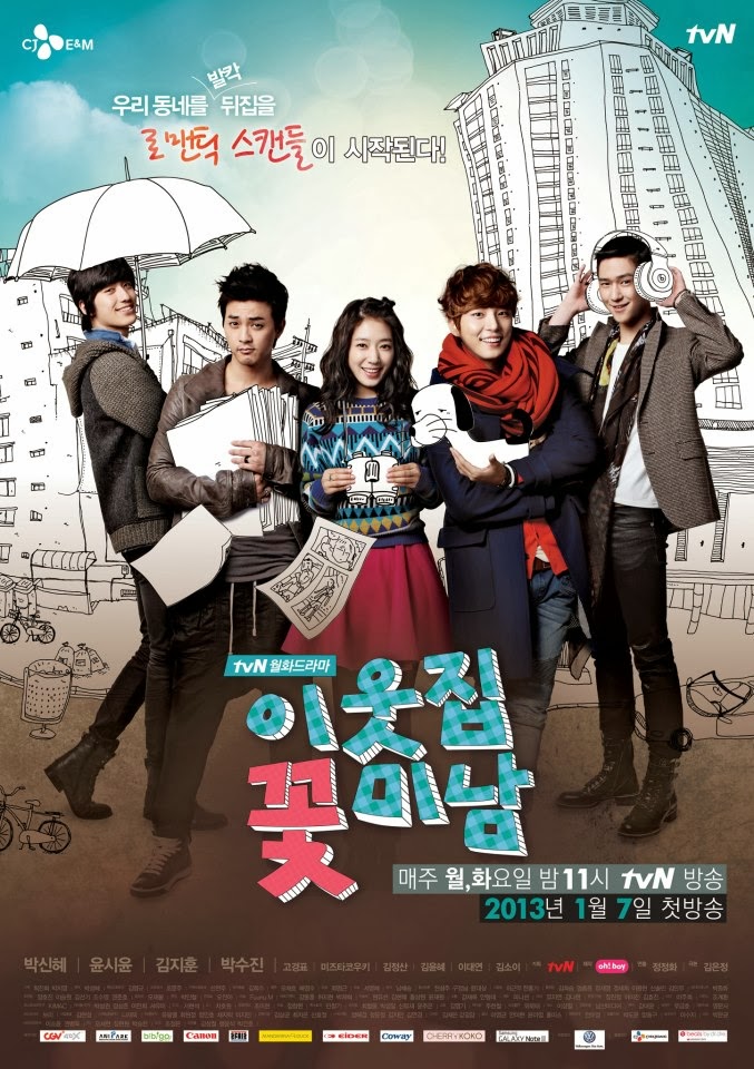 SINOPSIS Flower Boy Next Door Episode 116 (The End) To My Site♥