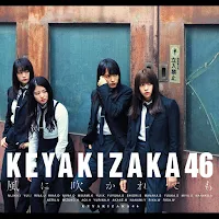 Keyakizaka46 - Kaze ni fukarete mo