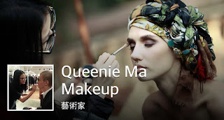  Queenie Ma Makeup