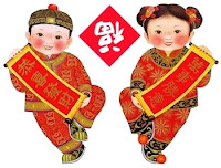 Gong Xi Fa Cai Gong Xi Fa Cai