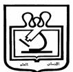 Sudan Medical and Scientific Research Institute