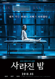 Xác Chết Trở Về - The Vanished Xác Chết Trở Về