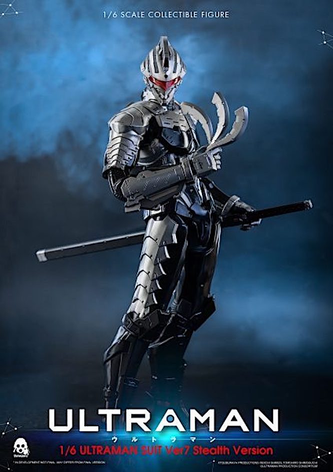threezero ultraman suit ver7