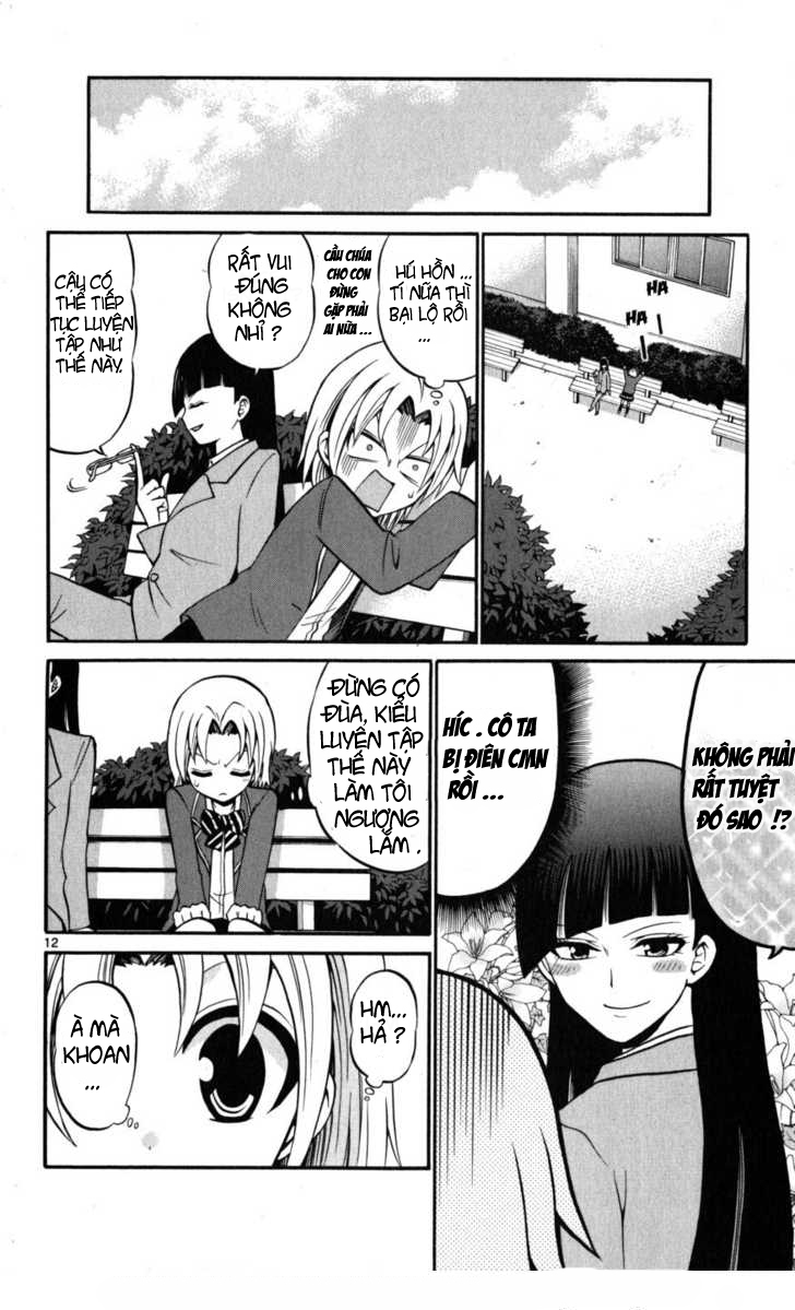 Kunisaki izumo no jijou chap 15 Trang 12 - Mangak.info