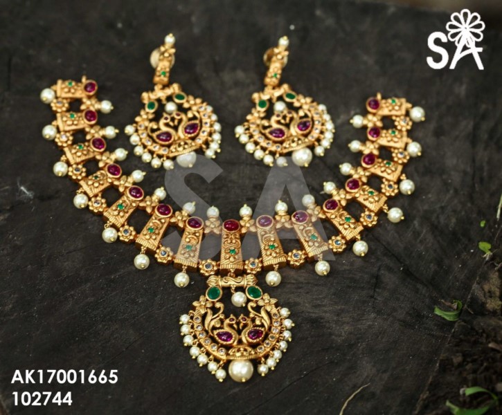 Neck sets online Clearance