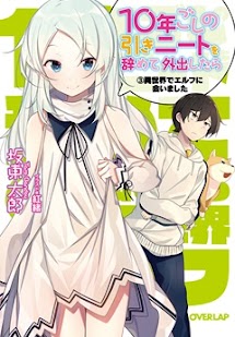 Chương 04: Yuuji đổi nghề từ "Đại Gia" thành "Pháp Sư Khu Rừng"