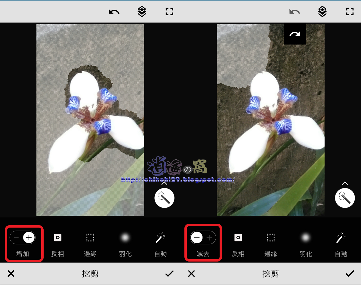 Adobe Photoshop Mix 照片去背與影像合成