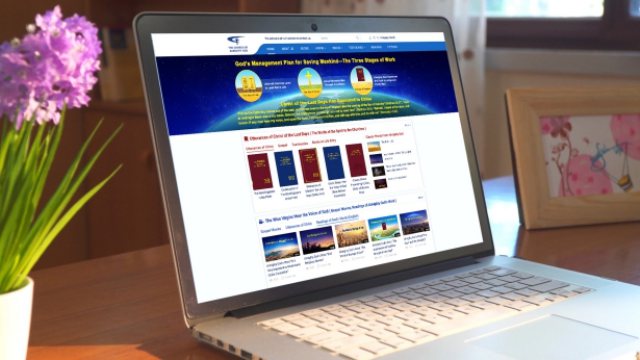 The Church of Almighty God , Eastern Lightning, the Bible
