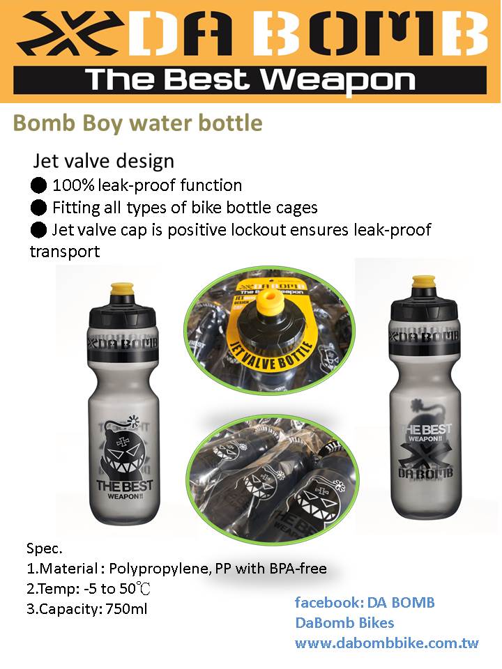DA BOMB Bikes Extreme MTB Frames & Components Bomb boy water bottle