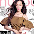 SNSD Tiffany graces NUYOU's January issue