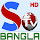 logo STV Bangla TV