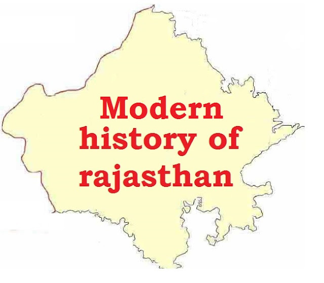 Formation of Rajasthan in hindi (For RPSC exams)