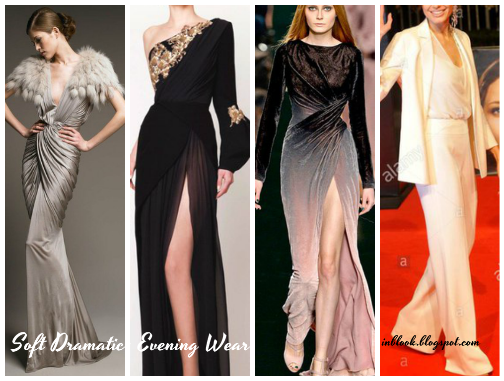 Inblook: Мягкий Драматик / Soft Dramatic. Рекомендации