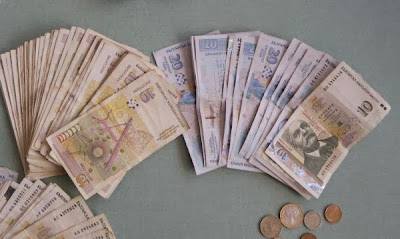 Банкова служителка от Севлиево е присвоила над 100 хиляди лева от клиенти чрез фалшифициране на служебни документи.