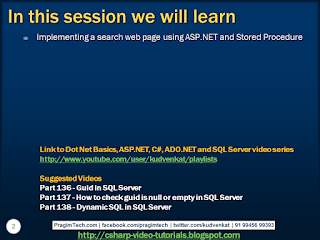Sql server, .net and c# video tutorial: Implement search web page using ...