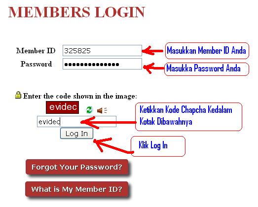 Members password. Пароль картинка. Members password. Members password. Members password.