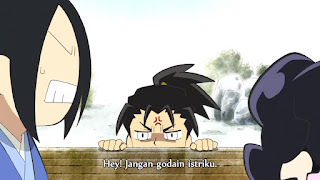 SHINOKUN SHINOKUN