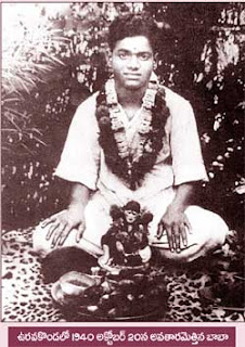 satya sai baba bhajan satya sai baba bhajan