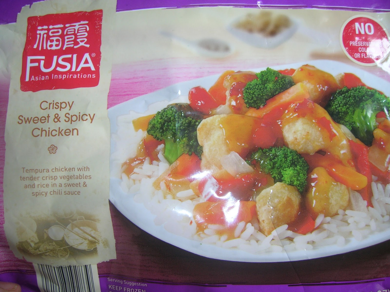 durhamonthecheap Aldi Chinese Food aka meal starter Fusia Asian