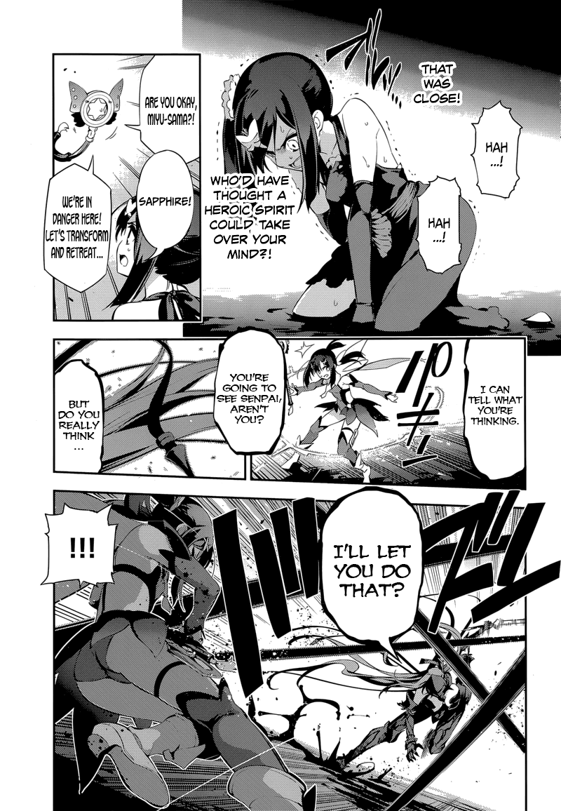 Download Fate Kaleid Liner Prisma Illya 3rei Chapter 25 Golden Q A Desktop Wallpaper Get Wallpaper Fate Kaleid Liner Prisma Illya 3rei Chapter 25 Golden Q A For iPhone Free