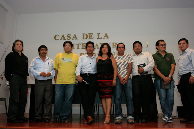 Casa de La Literatura Peruana