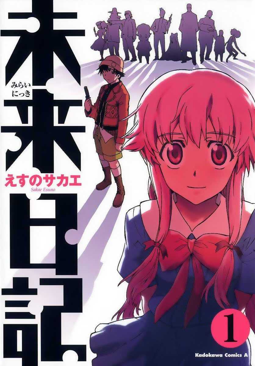 Mirai Nikki Cap 3 Sub Español Facebook Mangás Cult: Resenha - Mirai Nikki