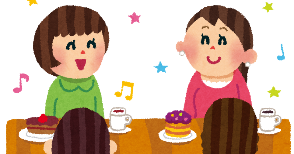 女子会のイラスト ケーキと紅茶パーティ かわいいフリー素材集 いらすとや