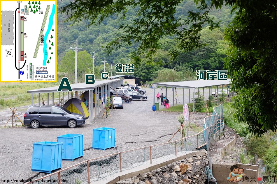 爺亨溫泉露營區