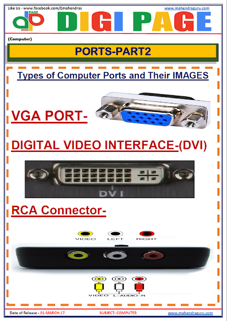    DP | PORTS | 01 - MAR - 17