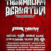 BAKAR SEMANGAT KALIAN DI " TASIKMALAYA BERSATU VI " (20 NOVEMBER 2016)