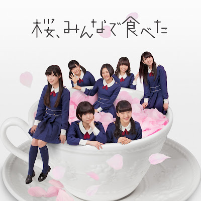 Download【MV_full】桜、みんなで食べた HKT48[公式] sakura minna de tabeta (3rd-Sinle)