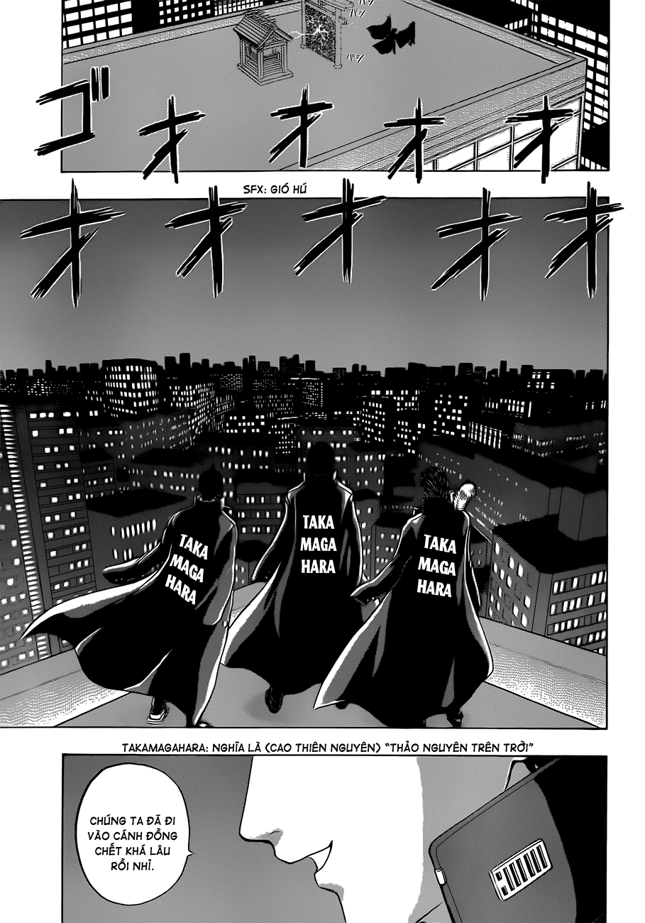 Takamagahara chap 16 trang 13