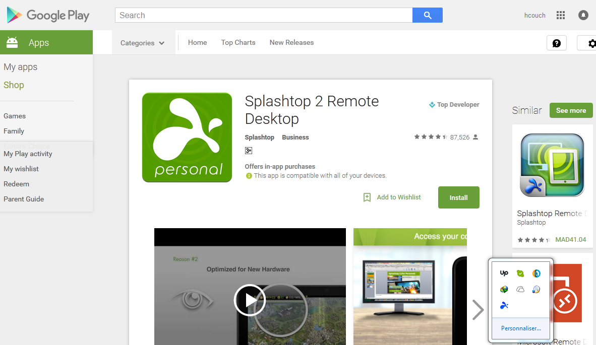 كيفية تحويل تابلت Tablet الى جرافيك تابلت Graphic Tablet مجانا Hcouch Design اشكوش ديزاين