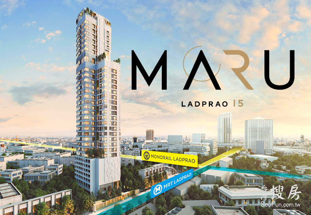 【曼谷】Maru LadPrao15高級住宅,台灣搜房 泰國房地產