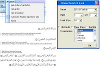 Aplikasi AlQuran Untuk Microsoft Word Ver. 1.3