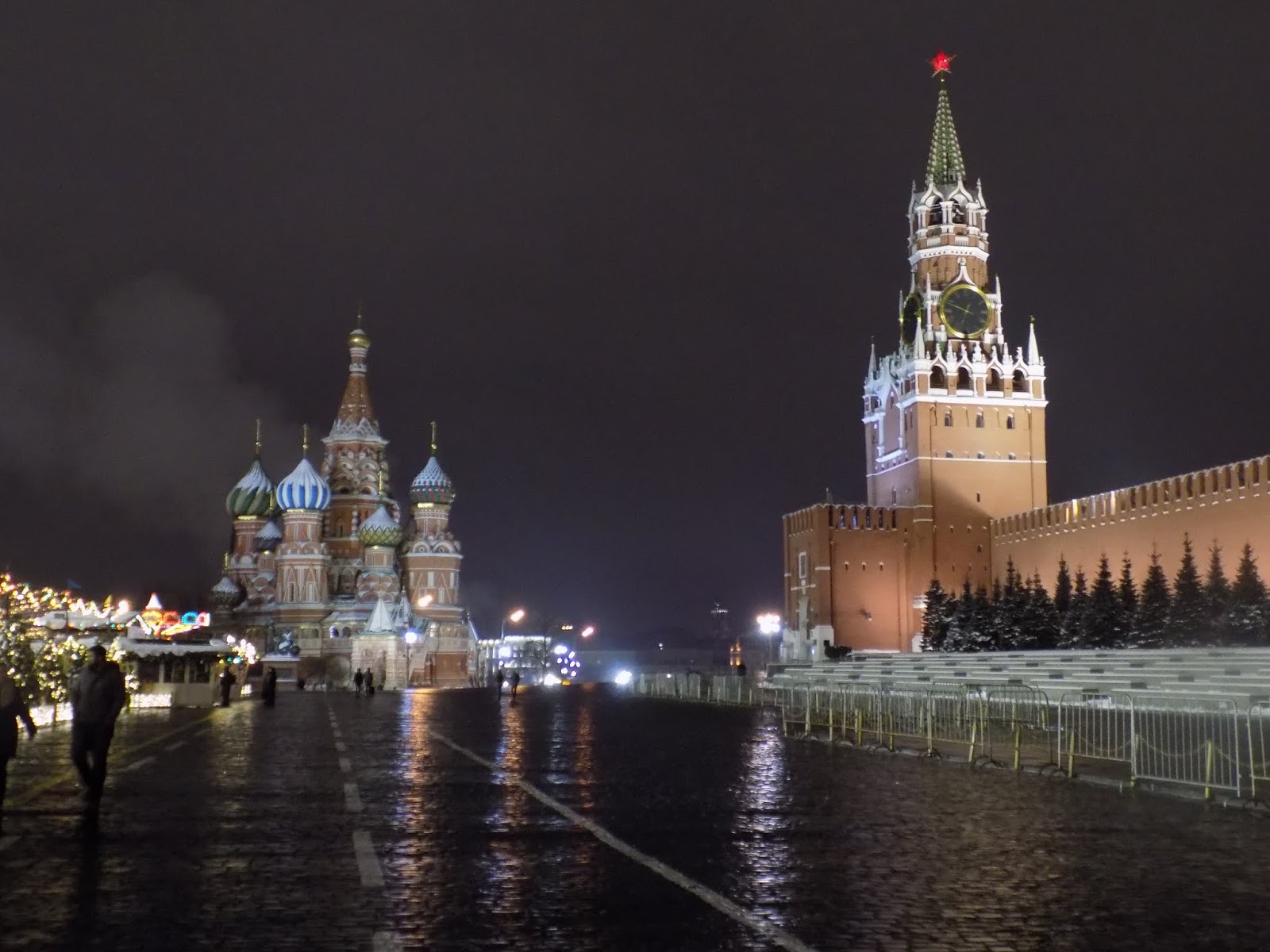 Москва