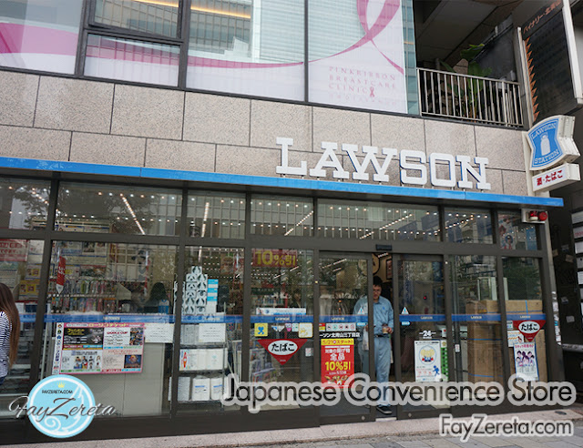convenience store japan-30