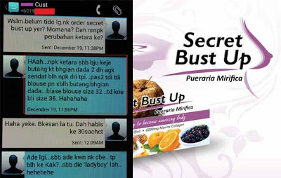 SECRET BUST UP SECRET BUST UP