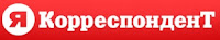 http://blogs.korrespondent.net/blog/politics/3631799/