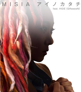 Lyrics Translations: MISIA - アイノカタチ Ai no Katachi feat.HIDE(GReeeeN