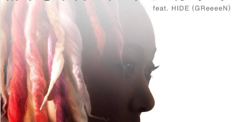 Lyrics Translations: MISIA - アイノカタチ Ai no Katachi feat.HIDE(GReeeeN