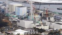 Fukushima, Nuclear, Central nuclear, Accidente, Japon, Tepco, 