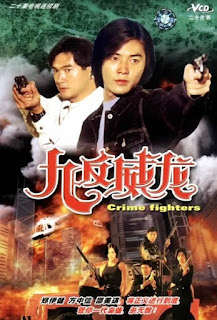 Cuộc Đối Đầu Sinh Tử - Crime Fighters Cuộc Đối Đầu Sinh Tử