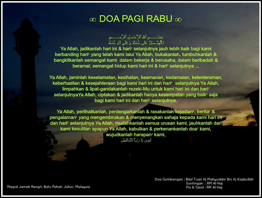 Doa Hari Rabu Islam Nusagates