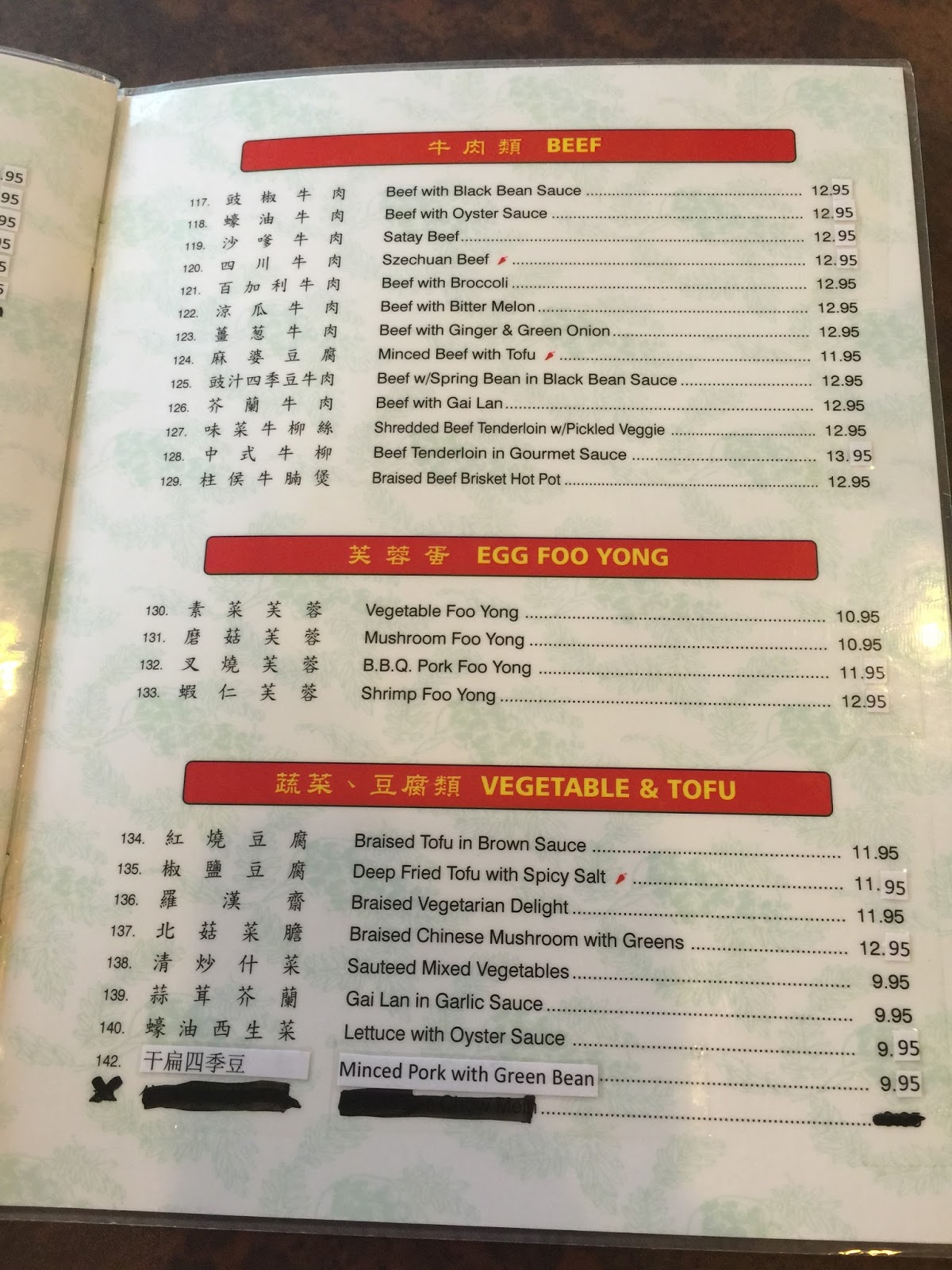 Mrs.CB in BC BBQ King Delight (Surrey)