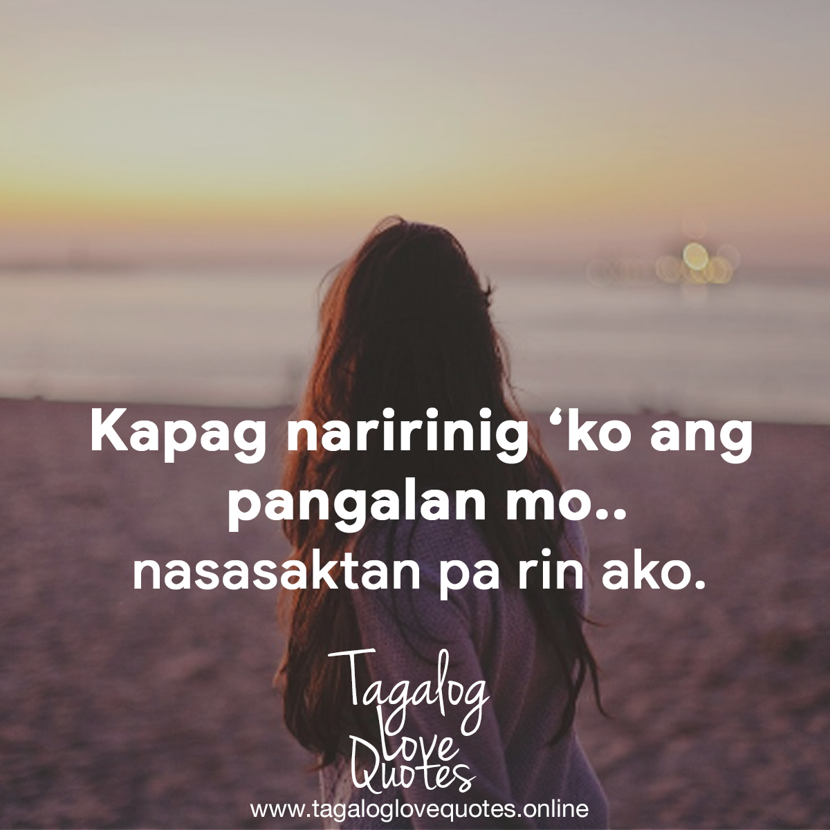 Kapag naririnig 'ko ang pangalan mo