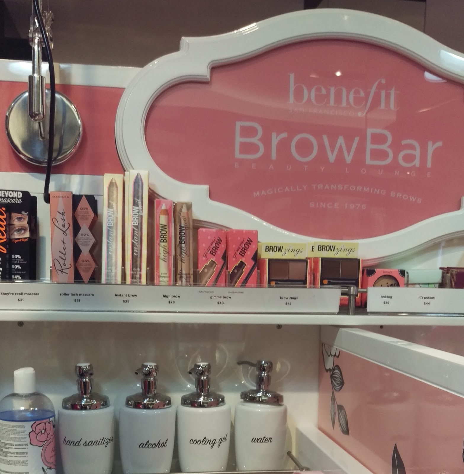 Glitterary Girl Benefit Brow Bar