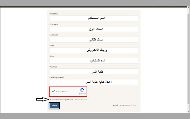 هذا المـوقع الـرائع سيساعـدك على شـراء المتابعين والإعجابات بأرخص الأسعار