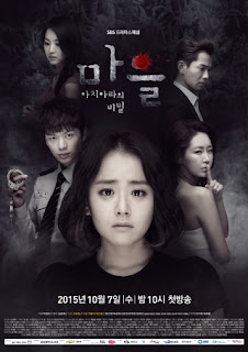 Bí Mật Làng Achiara - The Village: Achiara's Secret Bí Mật Làng Achiara